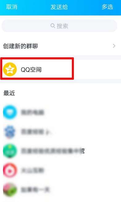 手机qq卡图标软件下载,手机qq卡图标软件下载安装-第3张图片-雷盾自助建站|ai文本生成,aigc软件站公司网站源码-天霸装饰 手机qq卡图标软件下载,手机qq卡图标软件下载安装-第3张图片-雷盾自助建站|ai文本生成,aigc软件站公司网站源码-天霸装饰