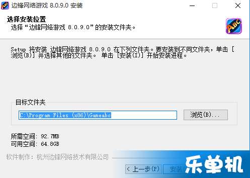 热MK体育APP门nba手游下载