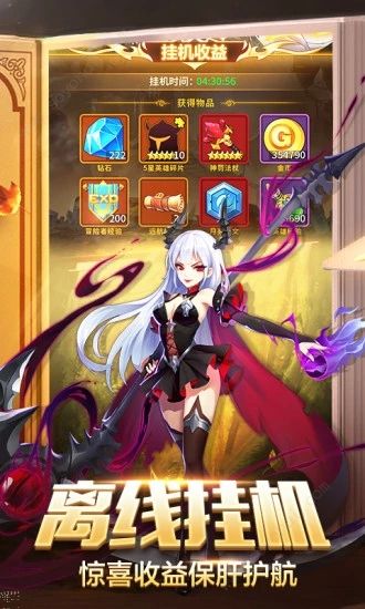 天姬变之妖之少女