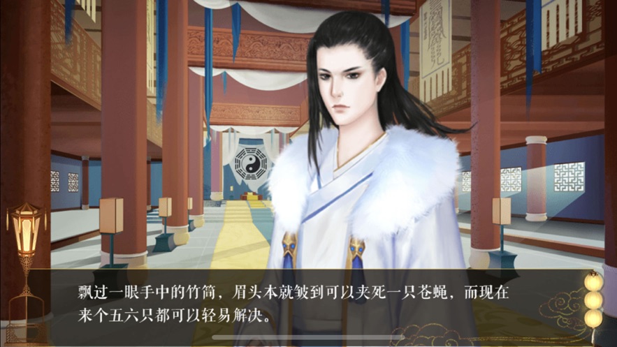 破天劫