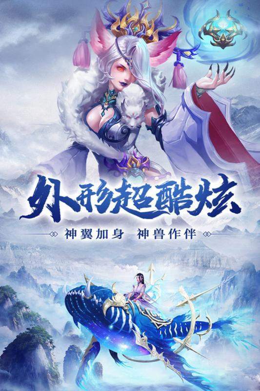 无影刀传