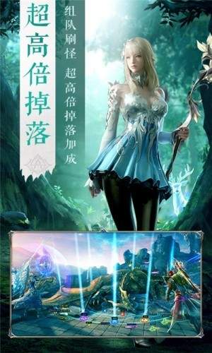 王冠意志安卓版