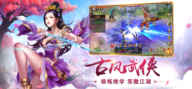 一人之下小剑仙