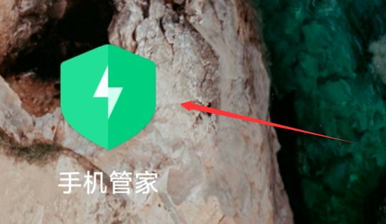 小米手机MIUI12查看后台自启动的应用的操作步骤一览