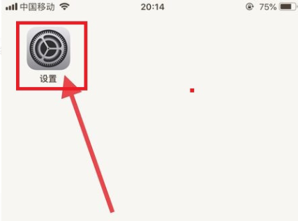 苹果账户无法改回中国原因分析及方法一览