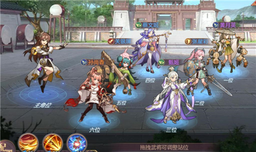 三国志幻想大陆强力阵容怎么搭配 强力实用平民阵容搭配攻略