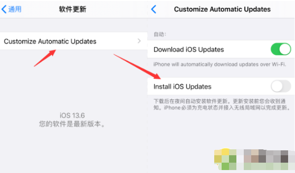 苹果iOS13.6Beta2版本系统值得更新吗？