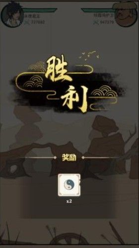 我也是大侠游戏闭关有什么用 我也是大侠闭关机制及作用介绍