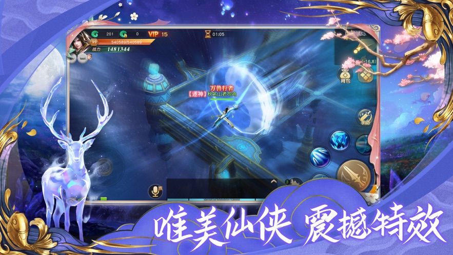 重火月上传