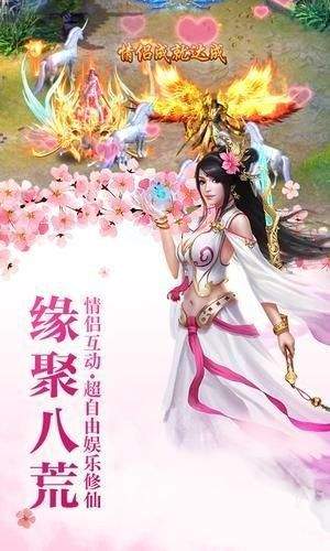 梵皇天下
