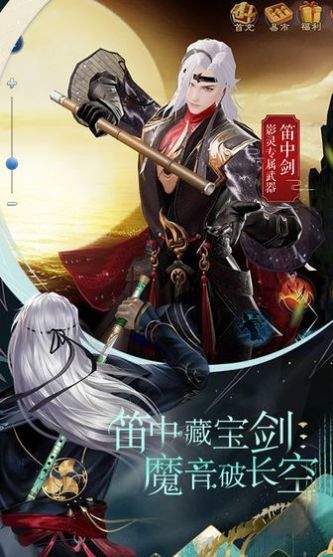 醉梦乾坤
