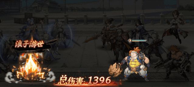 三国志幻想大陆甘宁阵容怎么搭配 三国志幻想大陆甘宁最强阵容推荐