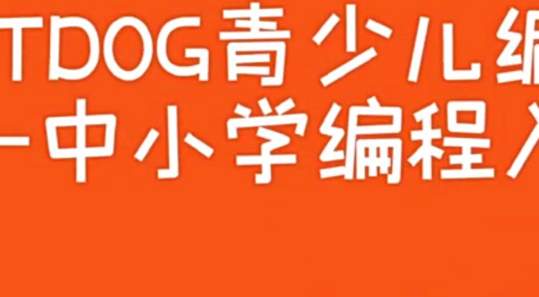 学习强国在家学习如何观看亲子课堂 学习强国观看亲子课堂教程