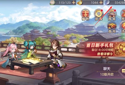 三国志幻想大陆中银币怎么获得 获得银币途径一览
