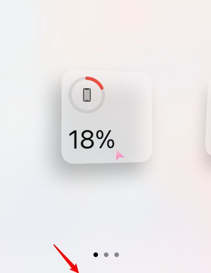 苹果iOS14怎么设置显示电池百分比 设置显示电池百分比教程