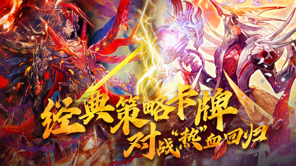 魔卡幻想月卡党怎么玩 魔卡幻想月卡党玩法攻略