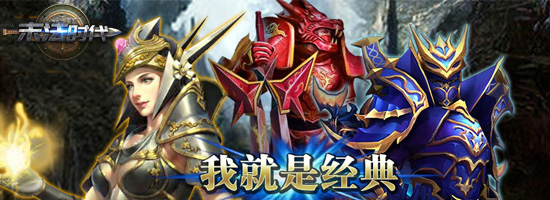 风暴之眼版