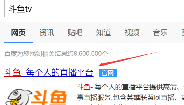 特朗普：我和库克之间有点小问题我不希望苹果在印度生产产品！斗鱼 - 每个人的直播平台【官方指定平台】