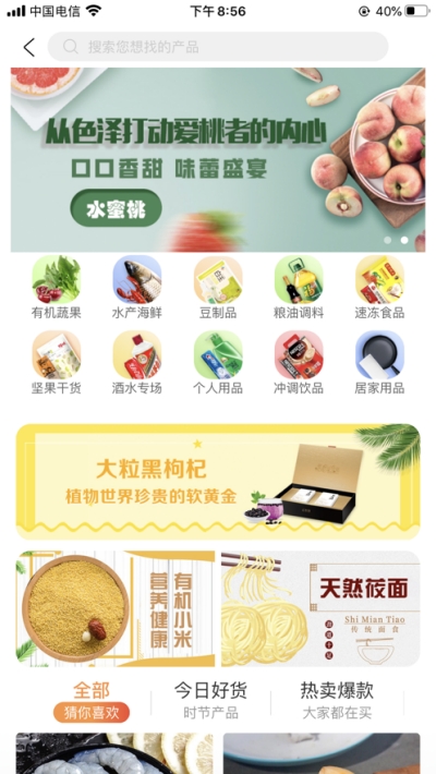 亿加符号