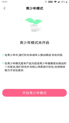 声π