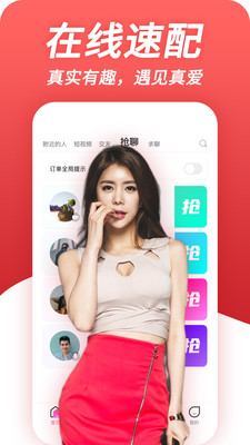 绯喵