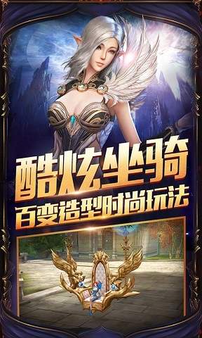 黎明守护神