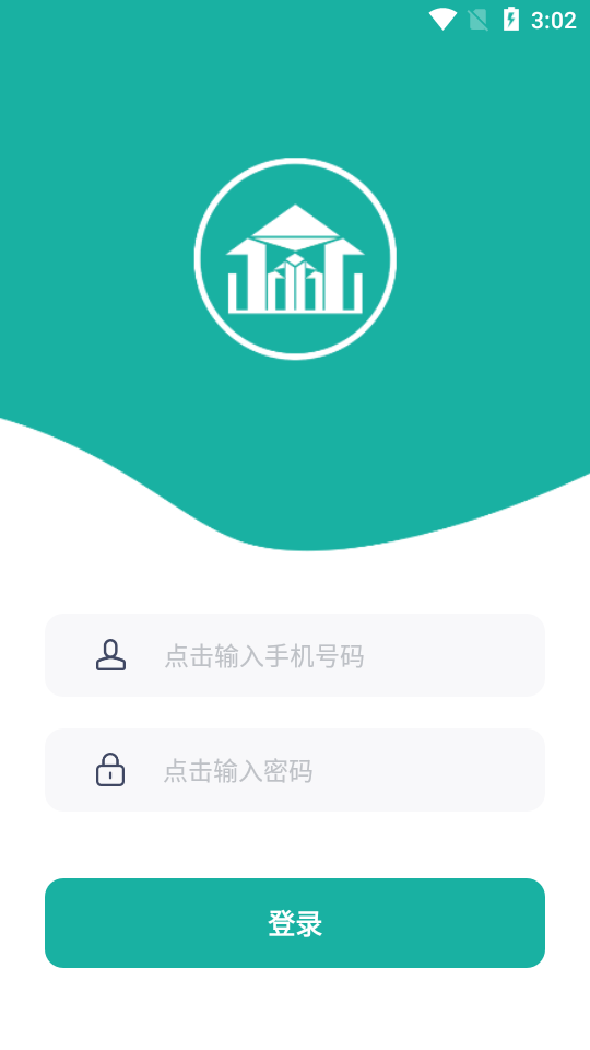 科创居捷易