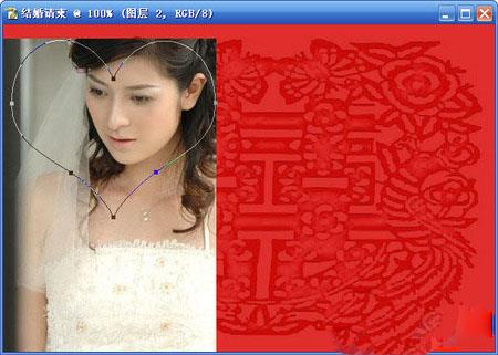 photoshop中请柬怎么制作 制作请柬步骤一览