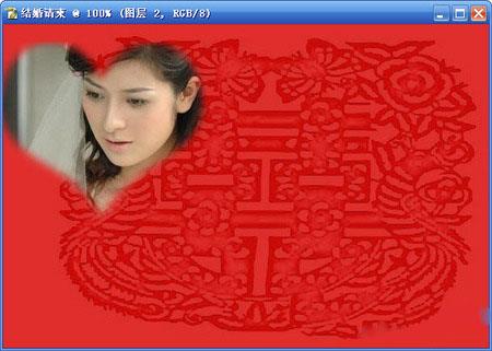 photoshop中请柬怎么制作 制作请柬步骤一览