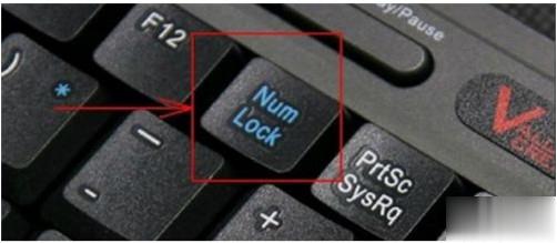 笔记本电脑中键盘字母变数字怎么办？
