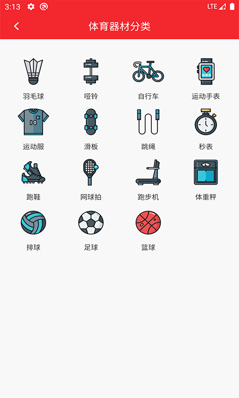 万宝体育