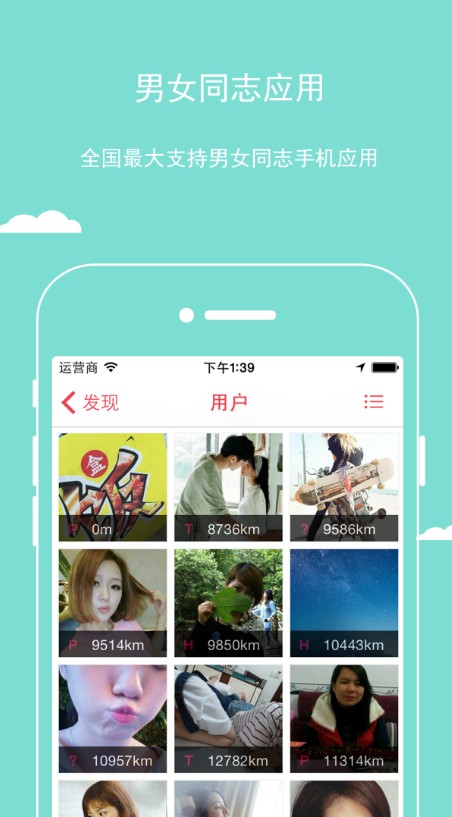 樱桃网