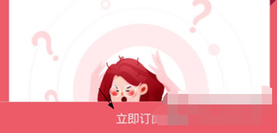 七天学堂中怎么考试 考试步骤一览
