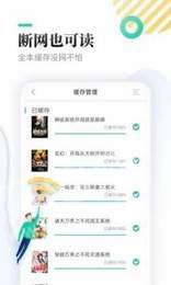 兮小无书