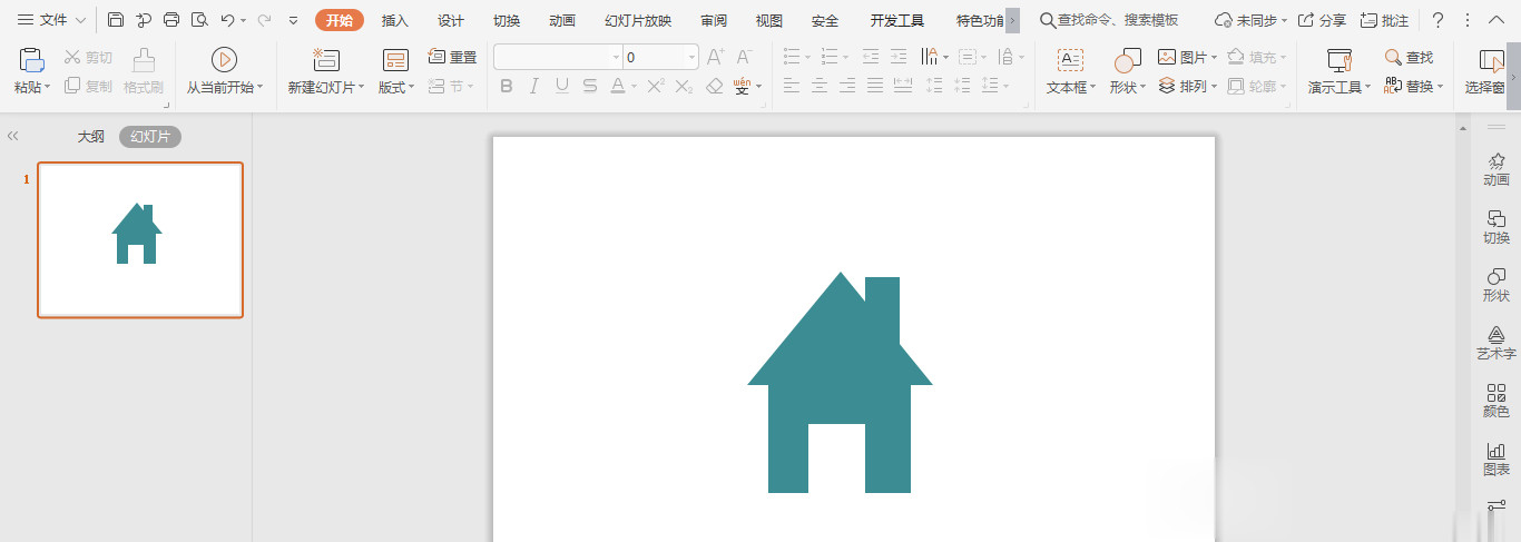 wps中房屋平面图形怎么绘画 绘画房屋平面图形方法教学