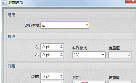 pdf中文字怎么编辑 编辑文字方法教学