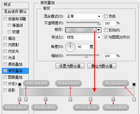ps中一个写实USB图标怎么绘制？