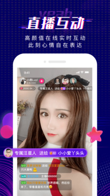 茶妹儿