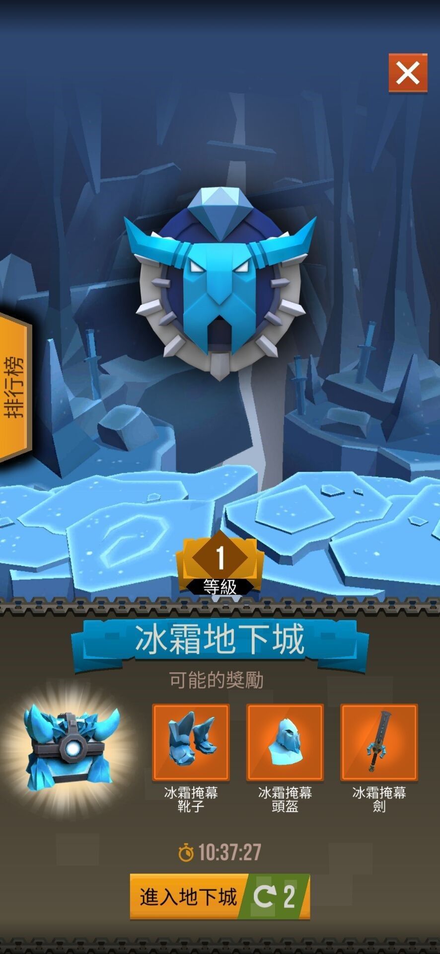 棍子骑士攻略大全 新手入门不走弯路分享