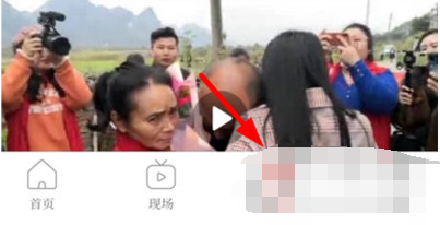 南国早报如何看直播     看直播操作步骤