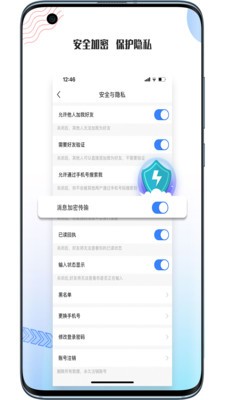 stepichu碰一碰芯片