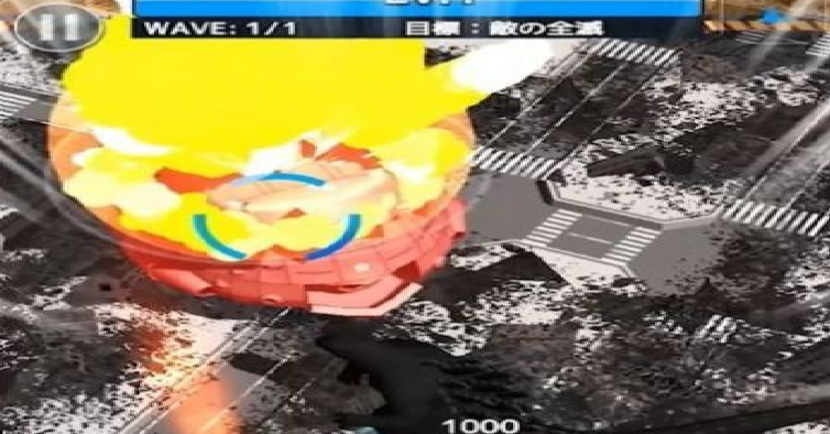 哥斯拉毁灭大战