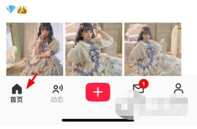 多糖怎么签到 签到方法步骤