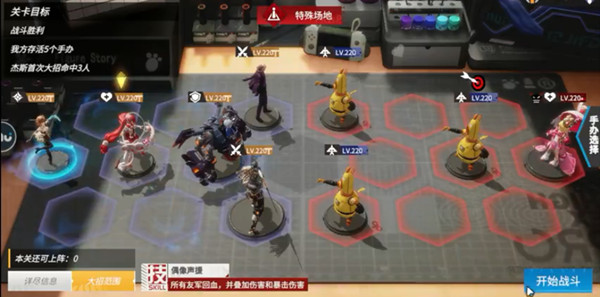 手办游玩攻略,手办游玩攻略大全
