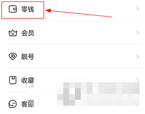  实默往怎么实名认证名认证方法步骤