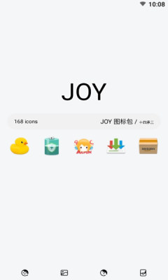 Joy图标包APP最新版图1