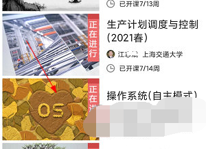1621050289784892.png image.png