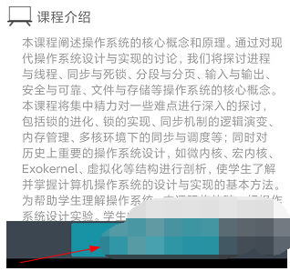 1621050300103307.png image.png