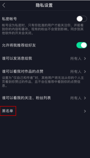1437181-2021052715320660af4af6e746b.jpg