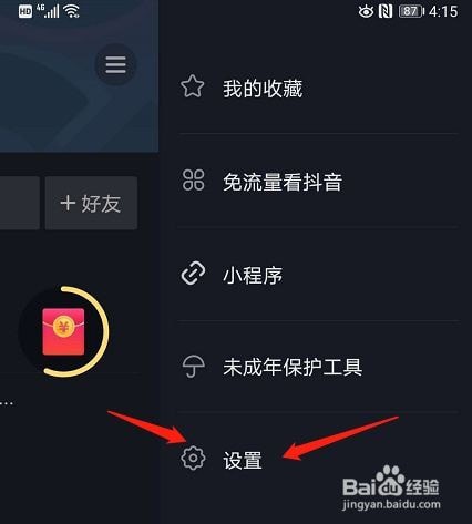 手机qq拉黑后对方显示什么软件下载,手机qq拉黑后对方显示什么软件下载不了-第1张图片-雷盾自助建站|ai文本生成,aigc软件站公司网站源码-天霸装饰 手机qq拉黑后对方显示什么软件下载,手机qq拉黑后对方显示什么软件下载不了-第1张图片-雷盾自助建站|ai文本生成,aigc软件站公司网站源码-天霸装饰